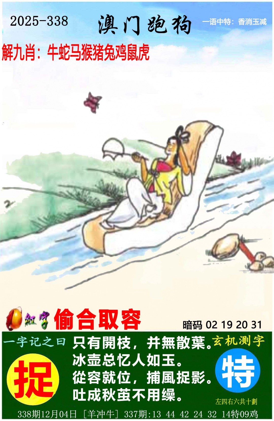 915026a8fd7010b5.jpg (1000×750)