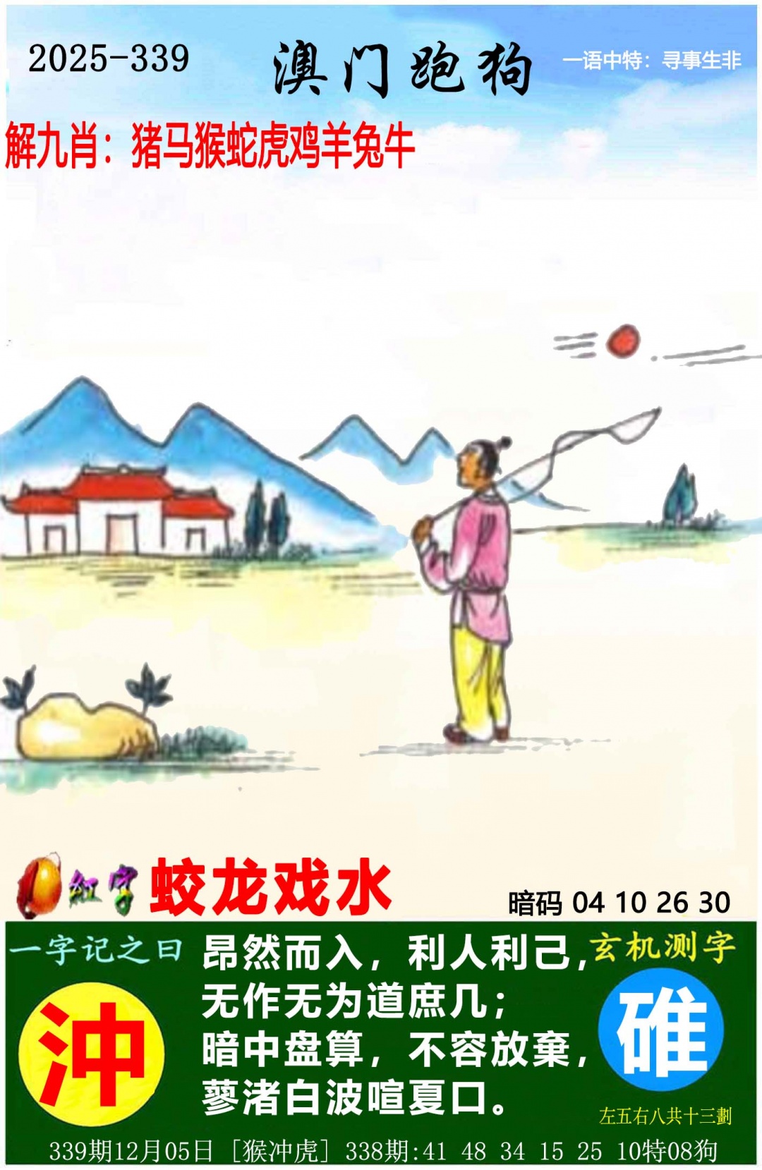 915026a8fd7010b5.jpg (1000×750)