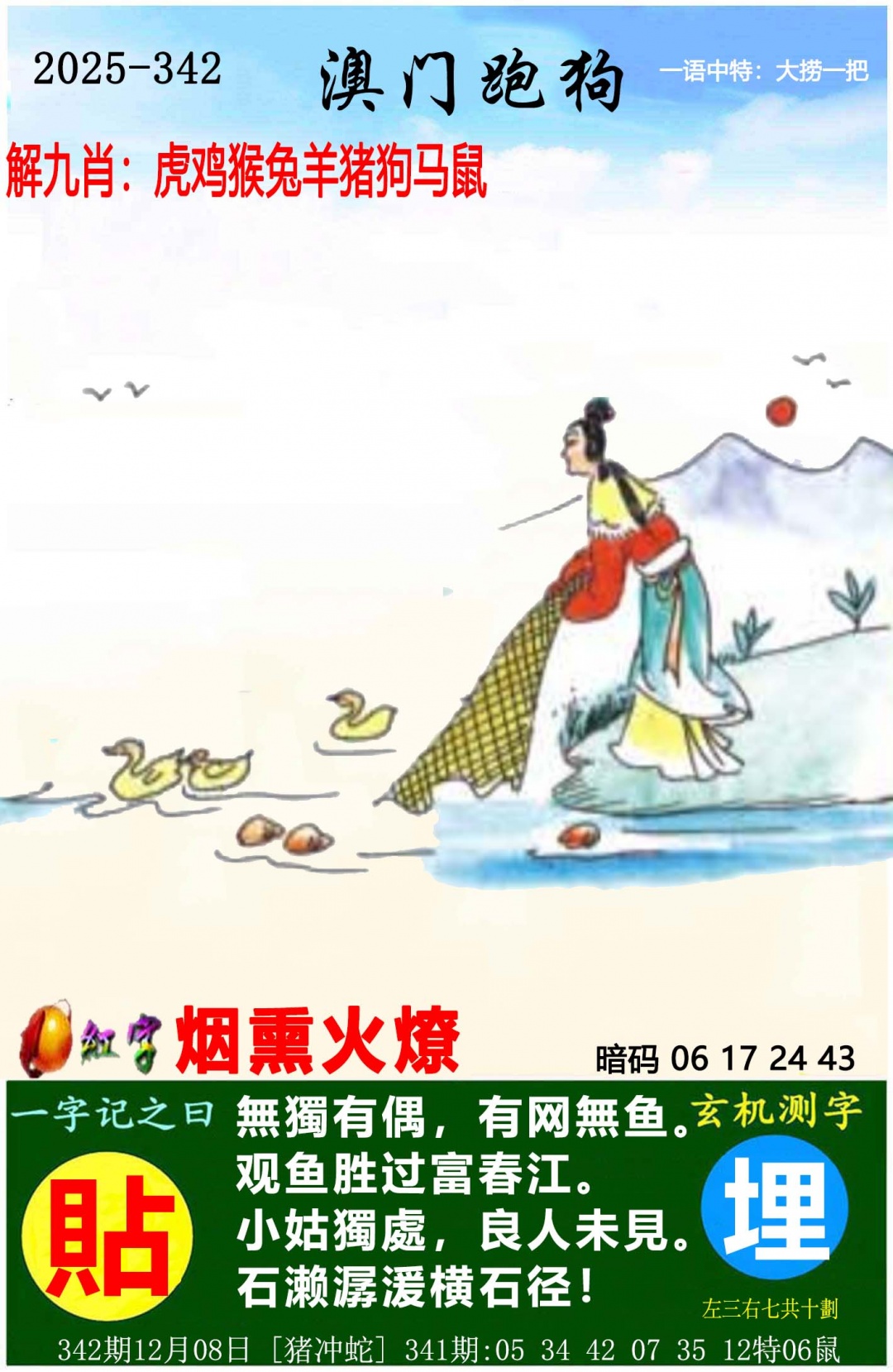 915026a8fd7010b5.jpg (1000×750)