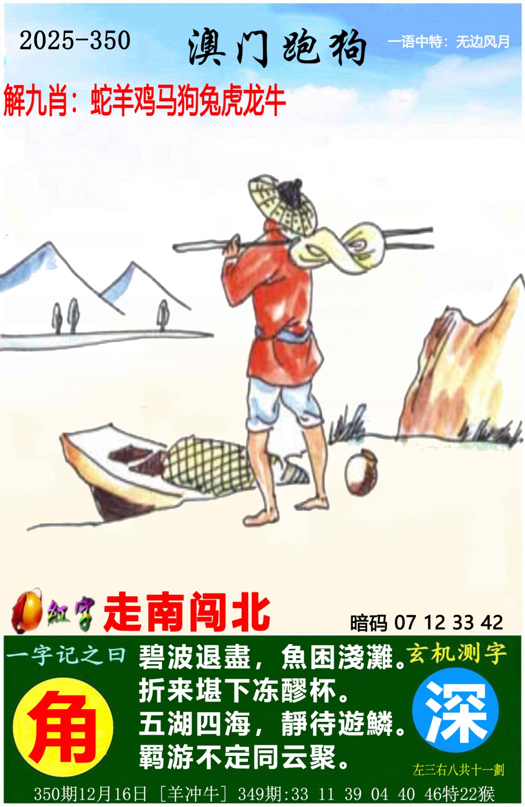 915026a8fd7010b5.jpg (1000&times;750)