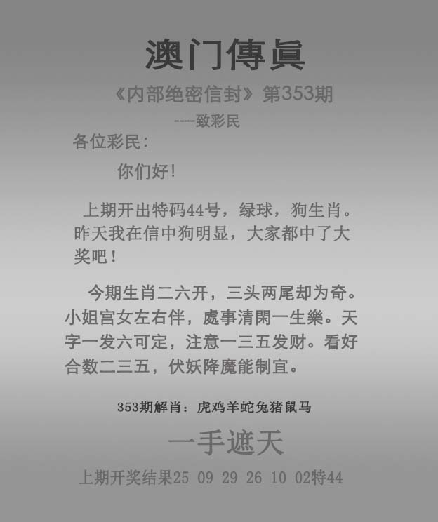 2126ee5f2e7082f0.jpg (1024&times;768)