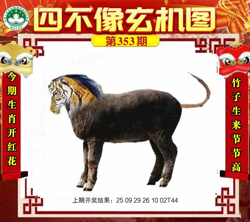 da085f267857dbf7.jpg (580&times;449)